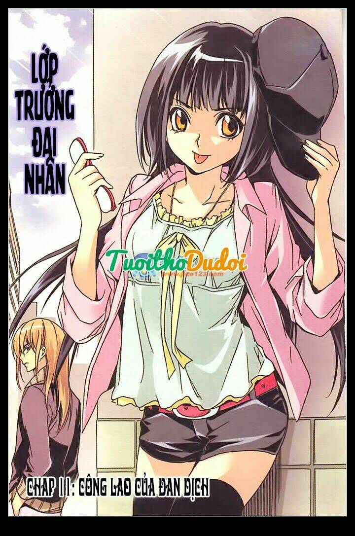 Lớp Trưởng Đại Nhân: Chapter 11