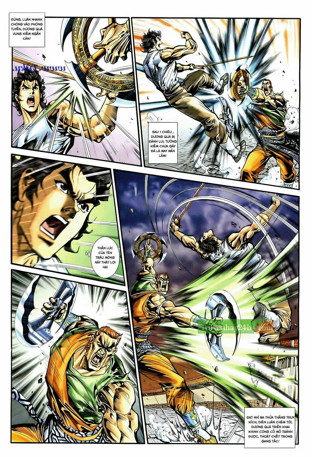 Thần Điêu Hiệp Lữ: Chapter 25.1
