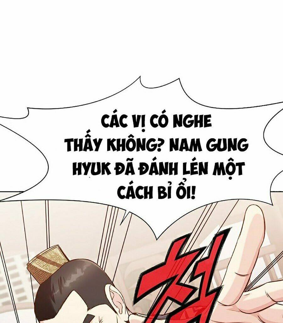 Thiên Võ Chiến Thần: Chapter 13