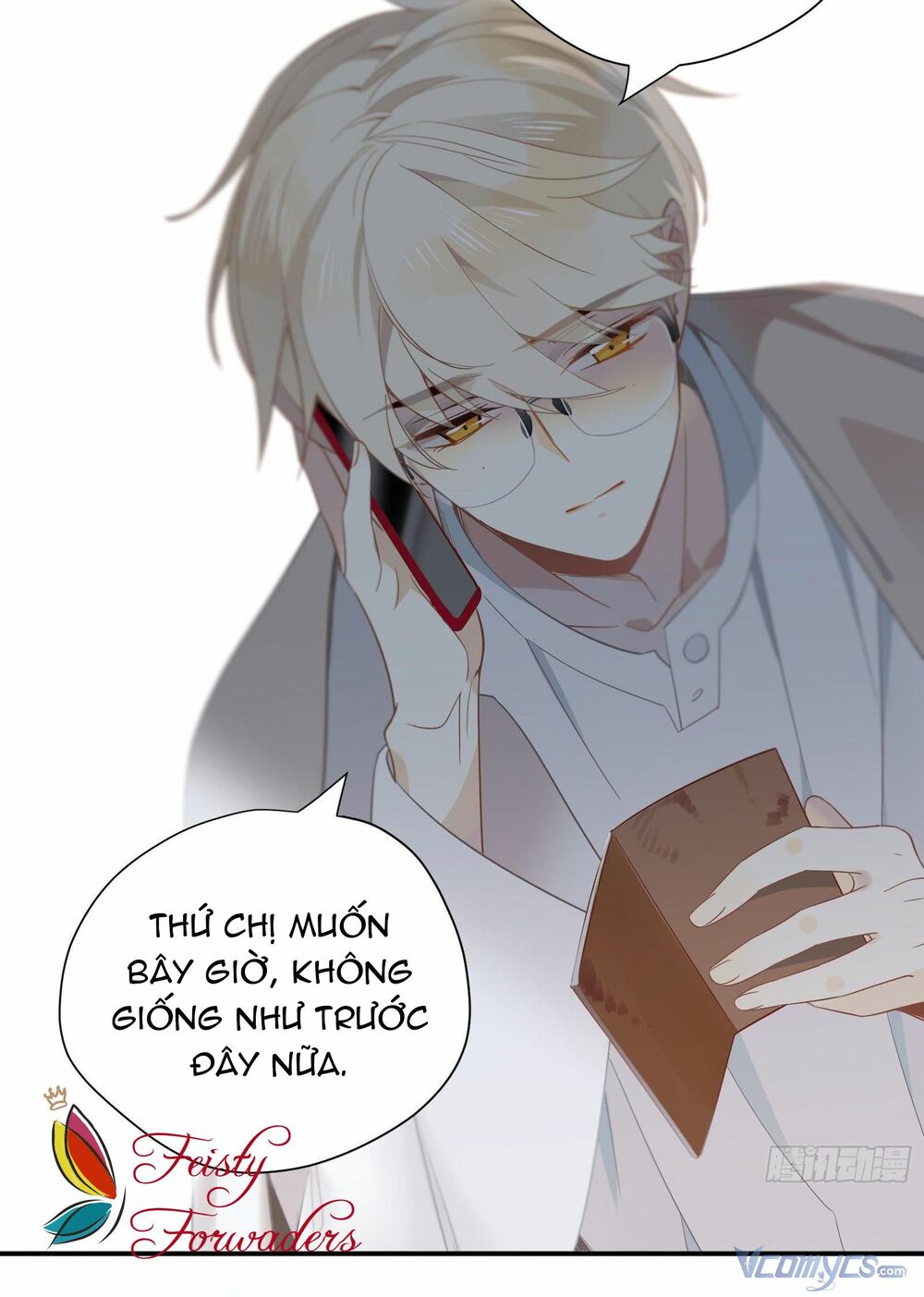 Nữ Phụ Như Tôi Cũng Có Ngày Ra Mắt: Chapter 27