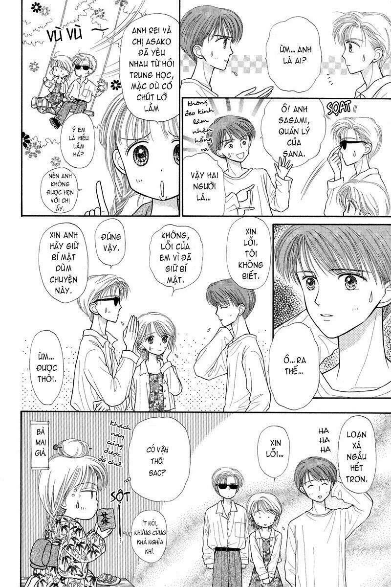 Kodomo No Omocha: Chapter 25