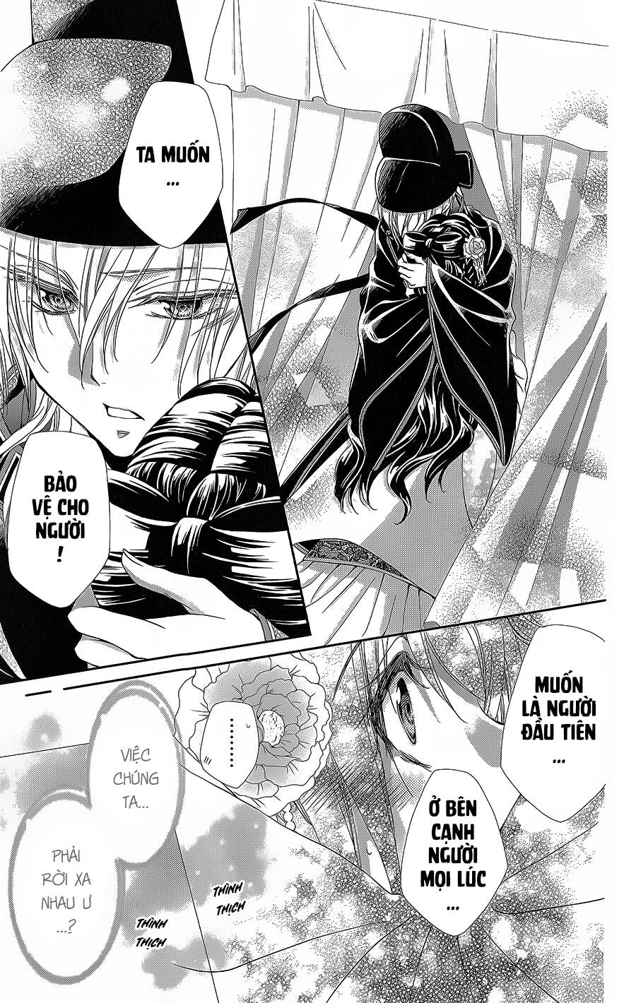 Hyakka Mangekyou: Chapter 16