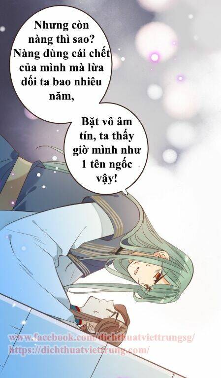 Bạn Trai Tôi Là Cẩm Y Vệ 2: Chapter 15