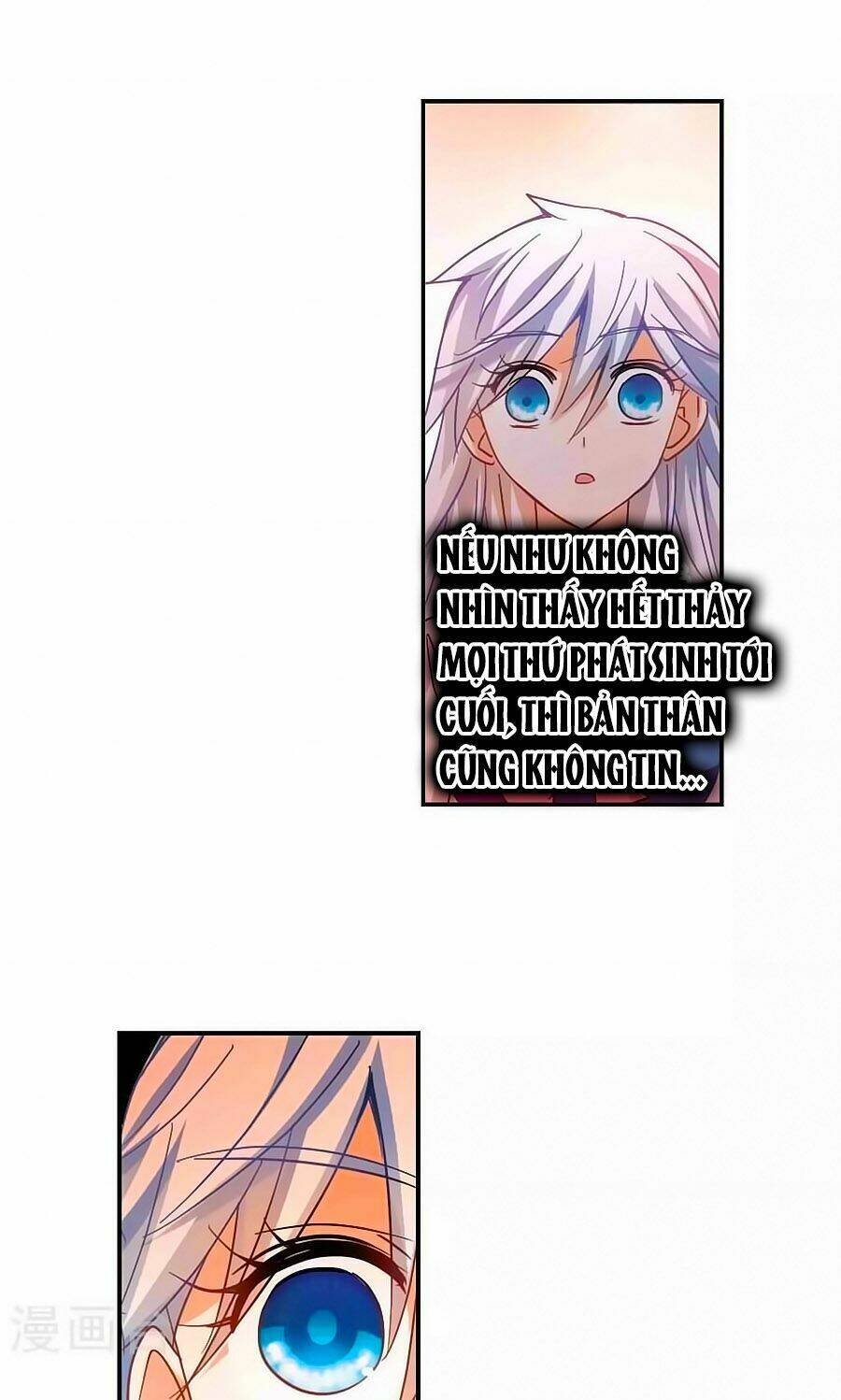 Tô Tịch Kỳ Quái: Chapter 92.1