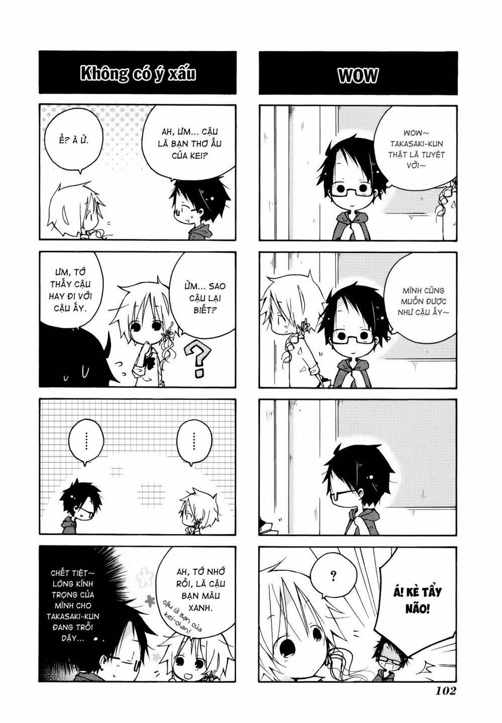 Kimi To Kami Hikoki: Chapter 8