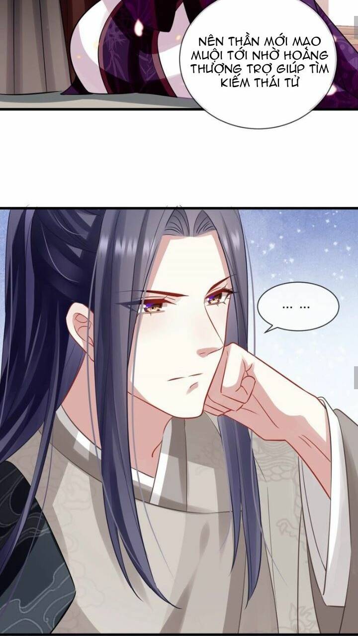 Xuyên Vào Trò Chơi Công Lược Boss Phản Diện: Chapter 17