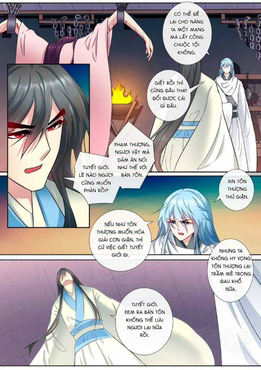 Ma Phi Giá Đáo: Chapter 181