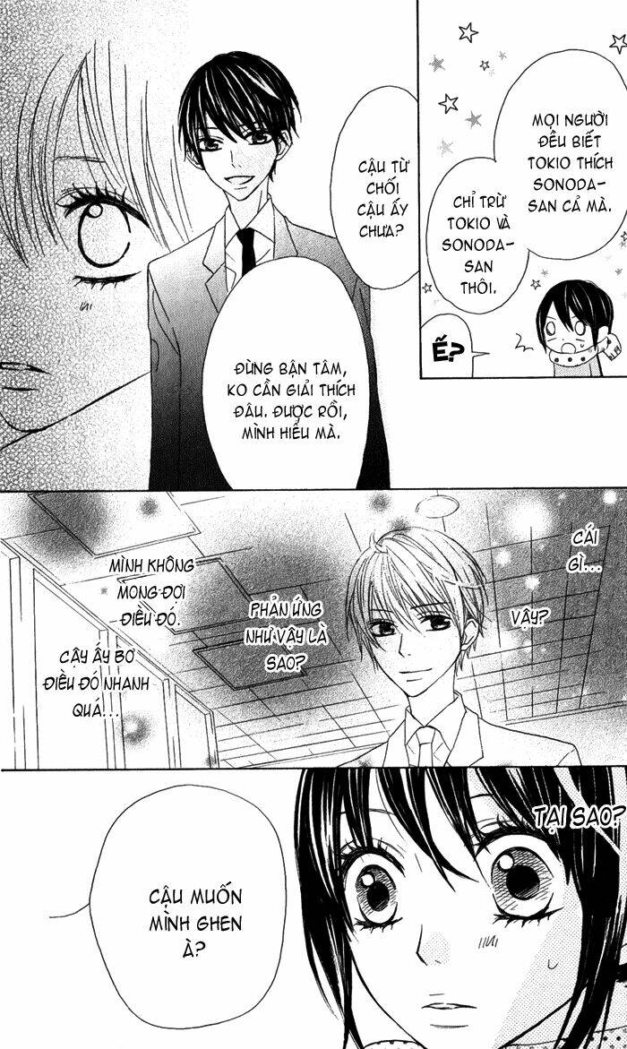 Obaka-Chan, Koigatariki: Chapter 7