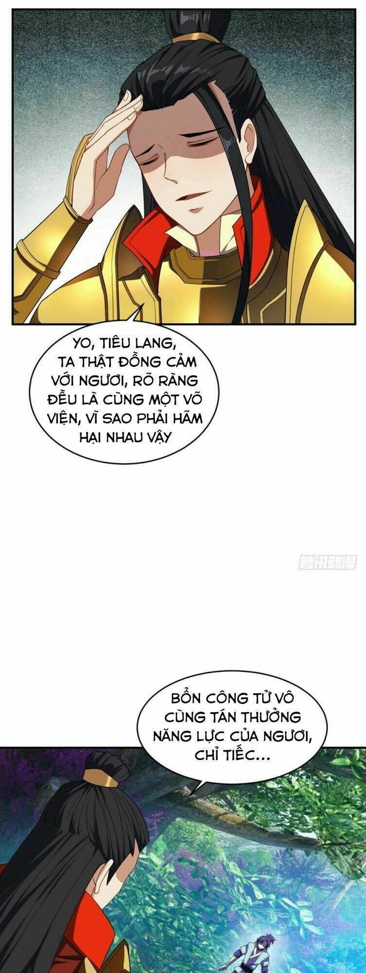 Yêu Giả Vi Vương: Chapter 27