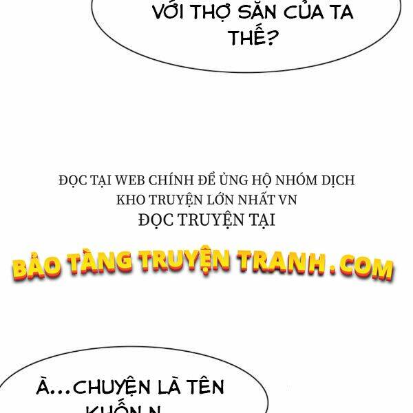 Các Chòm Sao Chỉ Chú Ý Mình Tôi: Chapter 23