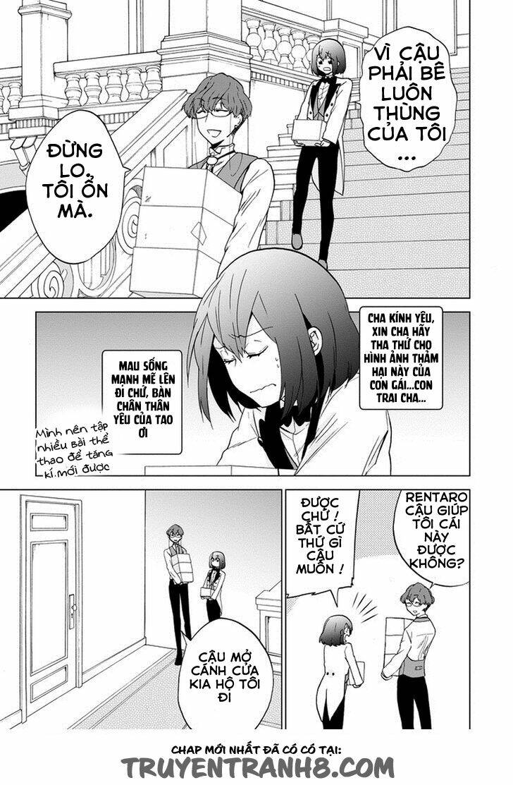 Classi9 (New): Chapter 4