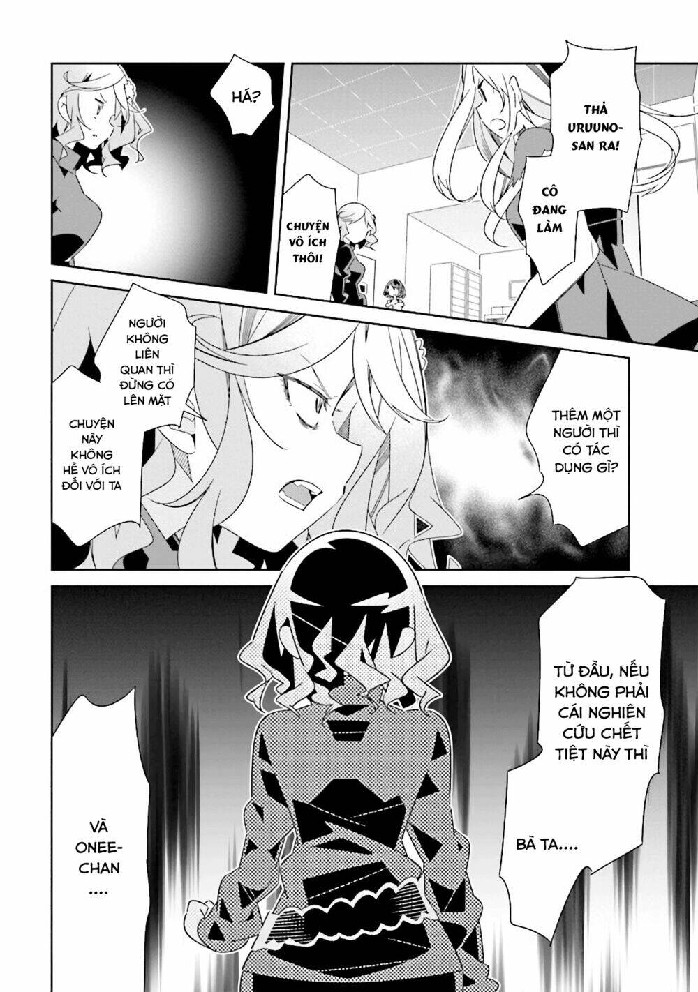 All Of Humanity Is Yuri Except For Me: Chapter 11