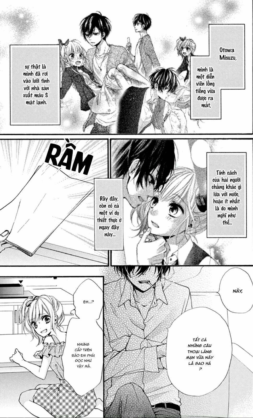 Seiyuu-San To Do S Na P-Sama: Chapter 3.5