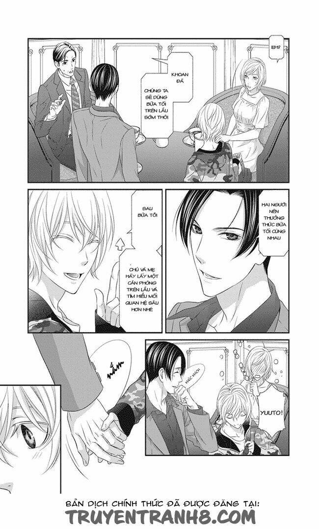 Koi Nanka Shitakunai: Chapter 1