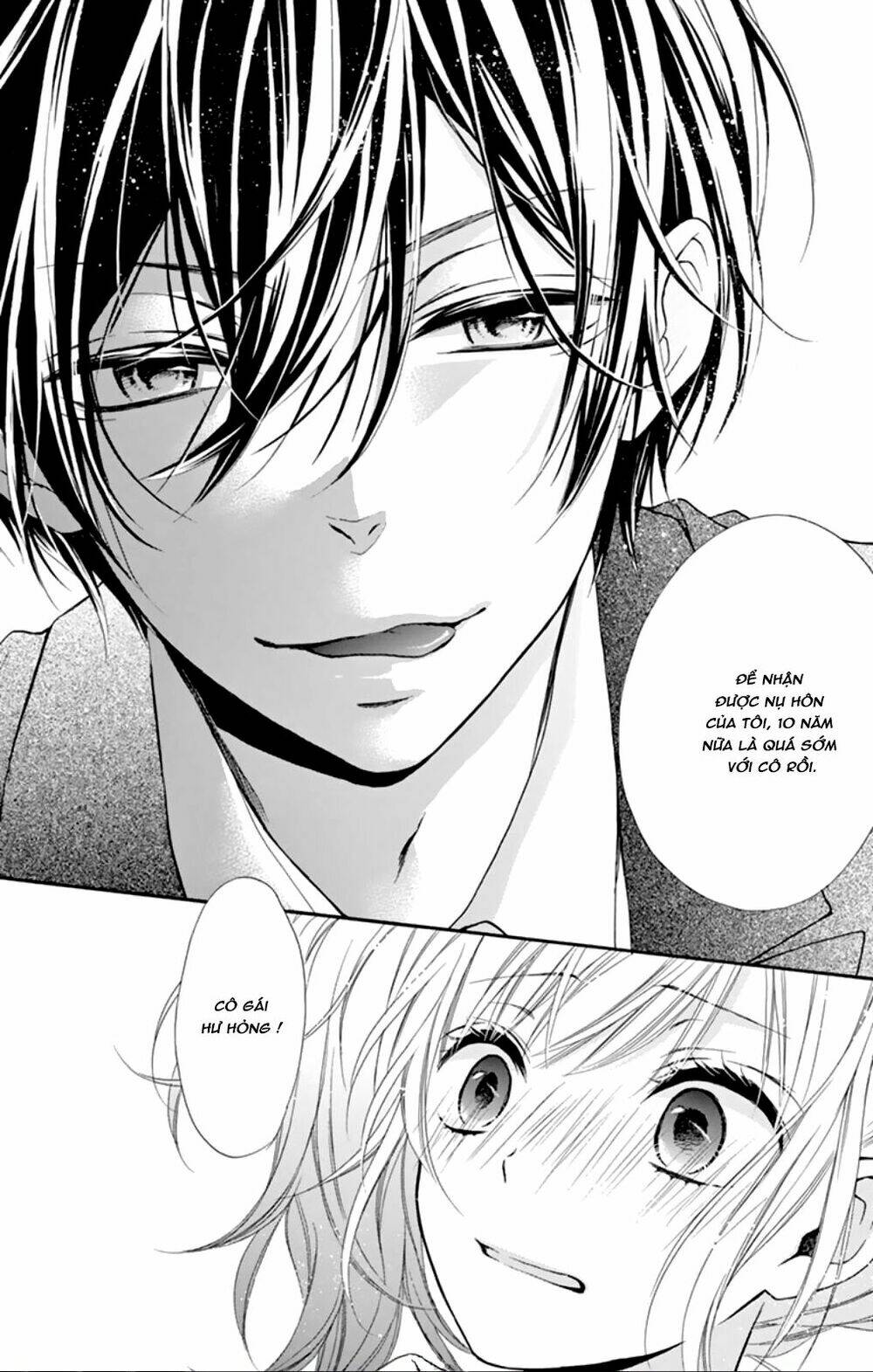 Seiyuu-San To Do S Na P-Sama: Chapter 3