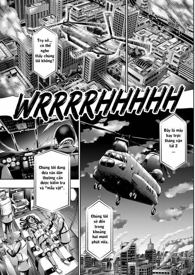 Tokyo Dragon Night: Chapter 44
