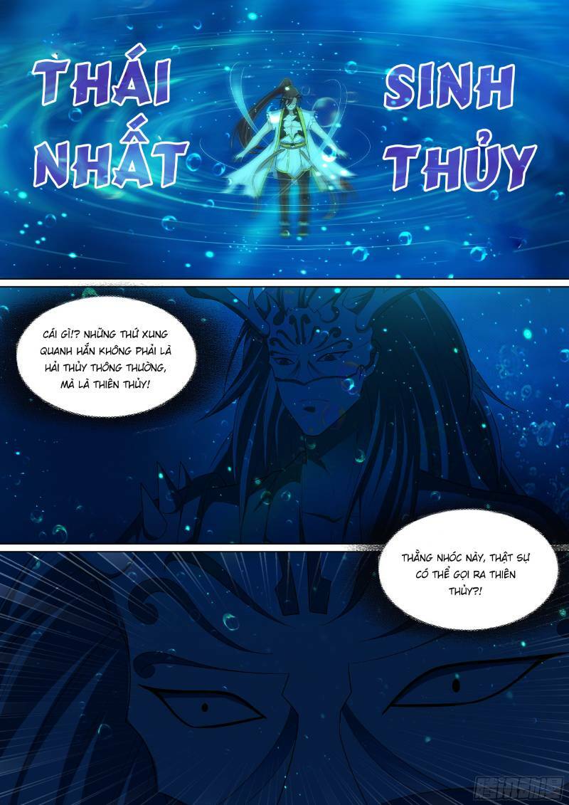 Long Vương Giác Tỉnh: Chapter 83