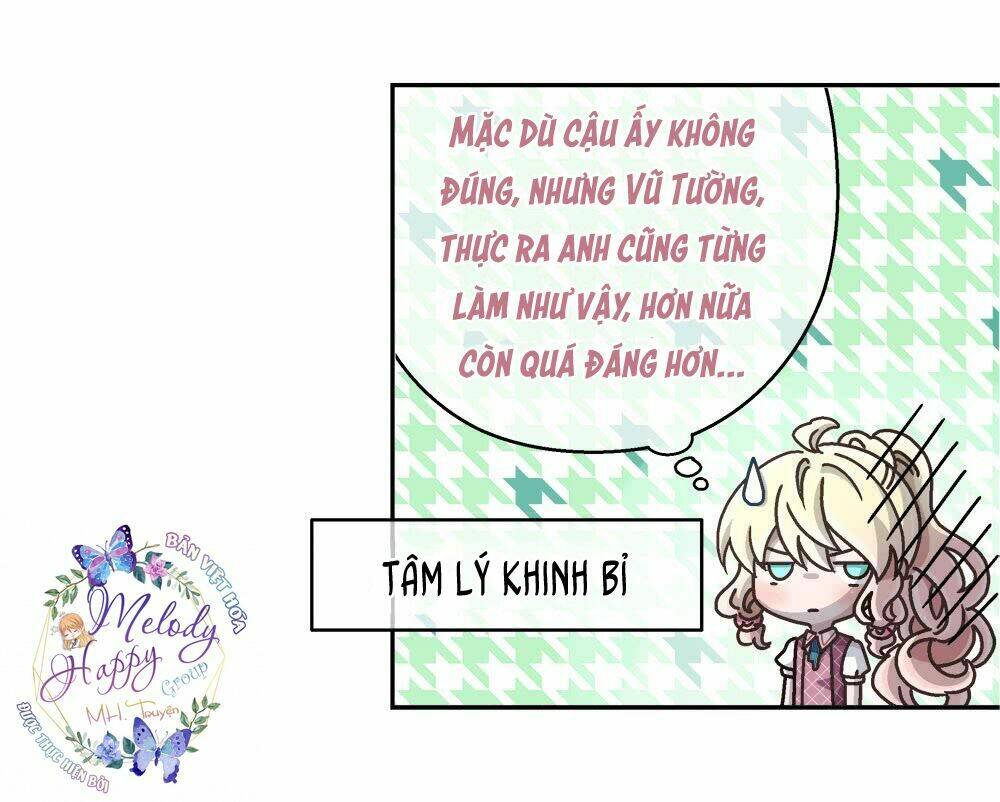 Đối Nhĩ Duy Mệnh Thị Tòng: Chapter 12