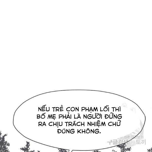 Thiên Võ Chiến Thần: Chapter 36