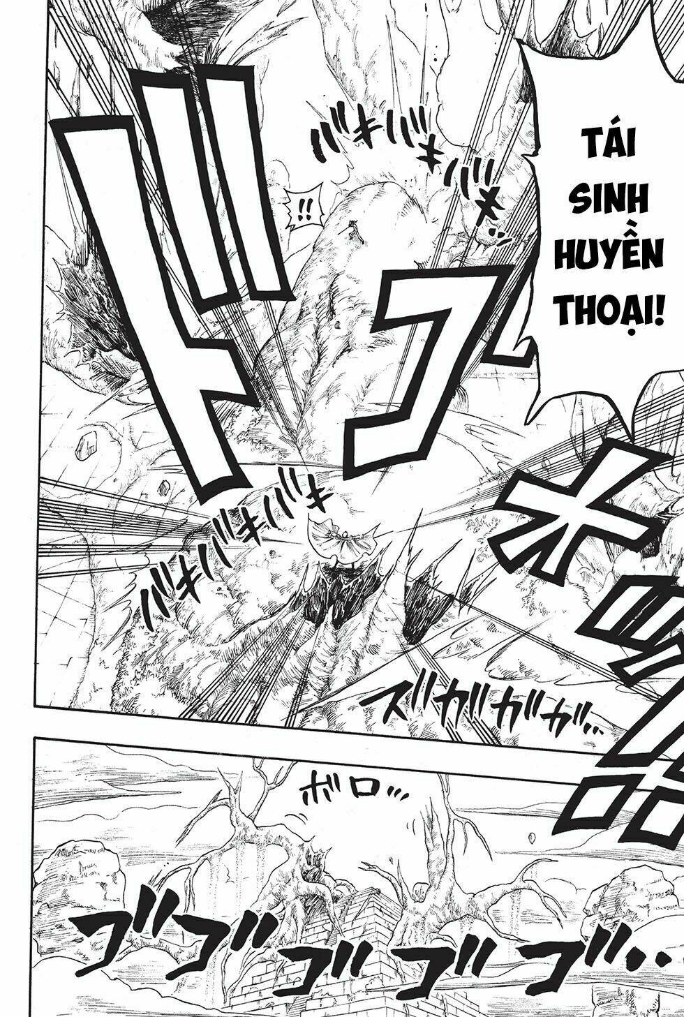 Rave Master: Chapter 217