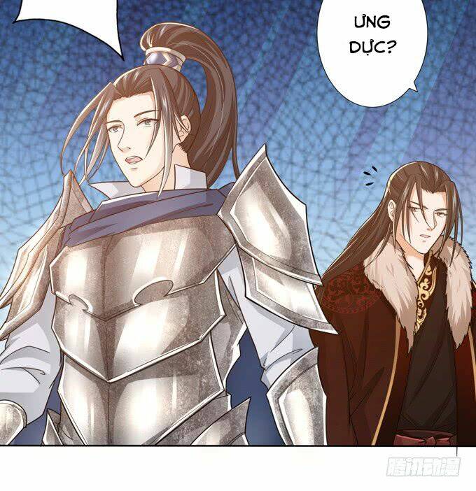 Tam Quốc Chi Vân Thăng Long Khởi: Chapter 6