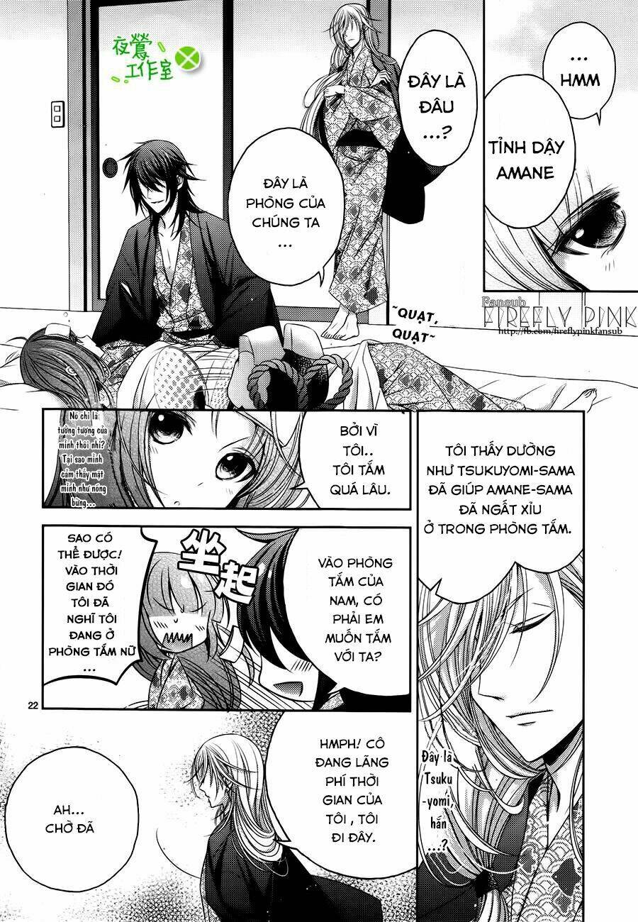 Kami-Sama X Ore-Sama X Danna-Sama!: Chapter 6