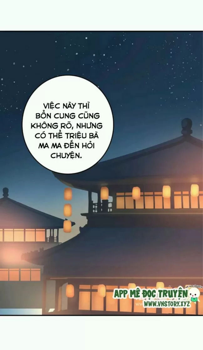 Công Chúa Gả Đến: Chapter 29