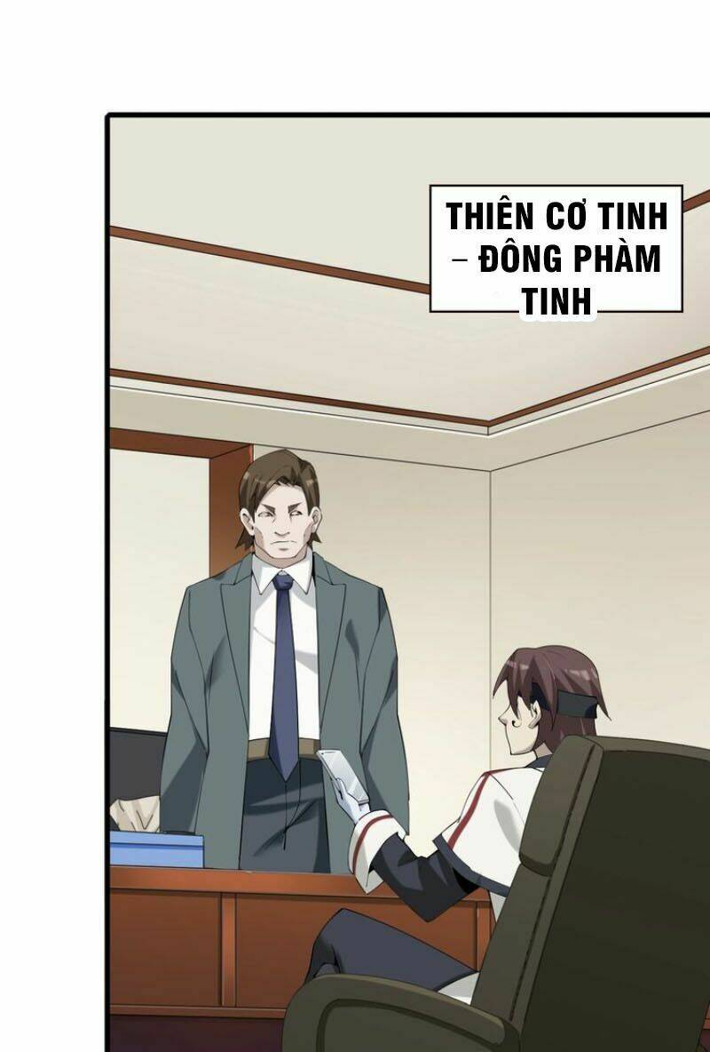 Siêu Cấp Đại Chủ Bạ: Chapter 26