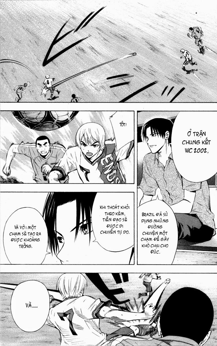 Area No Kishi: Chapter 89