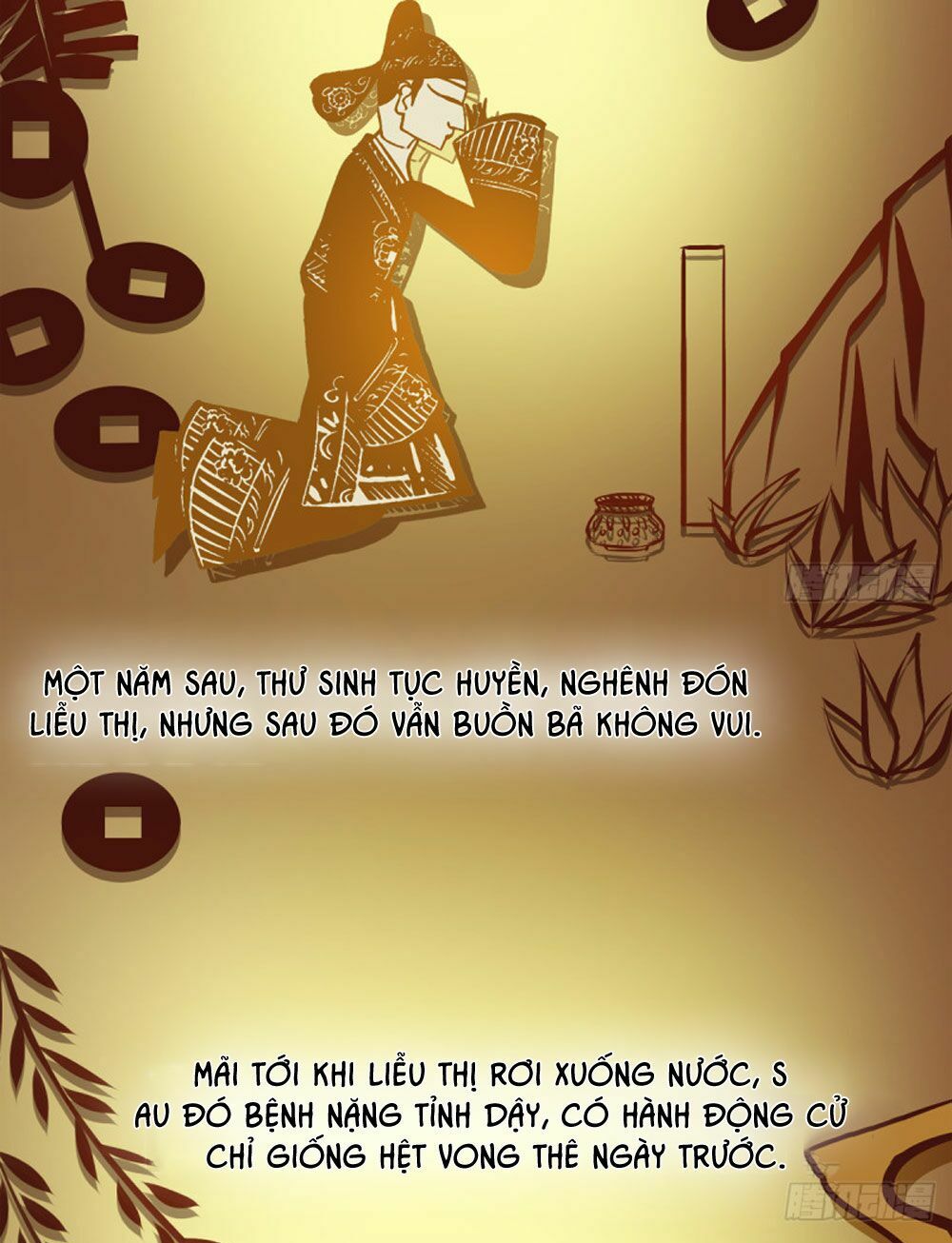 Trẫm Quyết Định Giải Tán Hậu Cung: Chapter 4