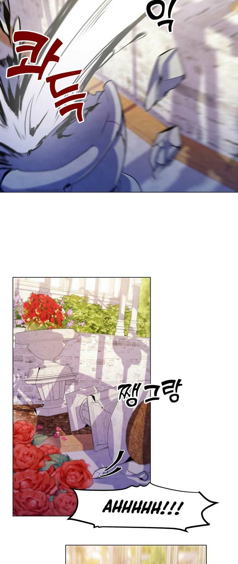 Bạo Chúa Cường Hoành: Chapter 12