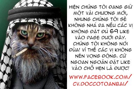 I Am Killer Maid: Chapter 17