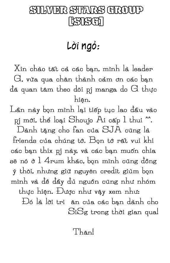 Maria-Sama Ga Miteru: Chapter 1