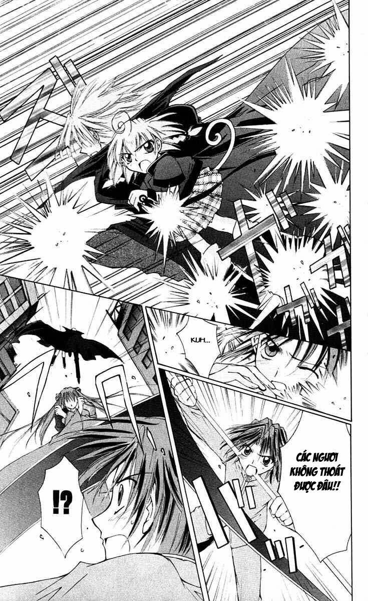 Record of Fallen Vampire: Chapter 3