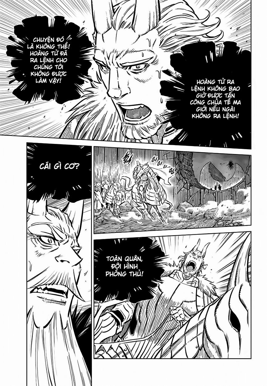 Mercenary Maruhan: Chapter 70