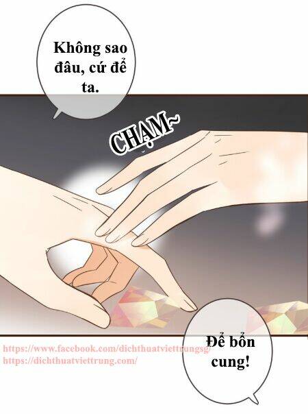 Bạn Trai Tôi Là Cẩm Y Vệ 2: Chapter 57