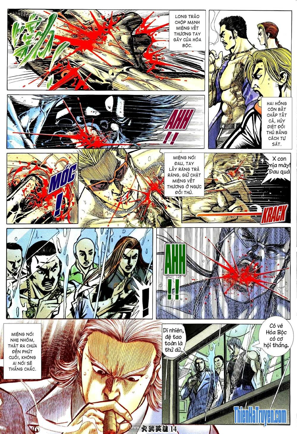 Hỏa Võ Anh Hùng: Chapter 205