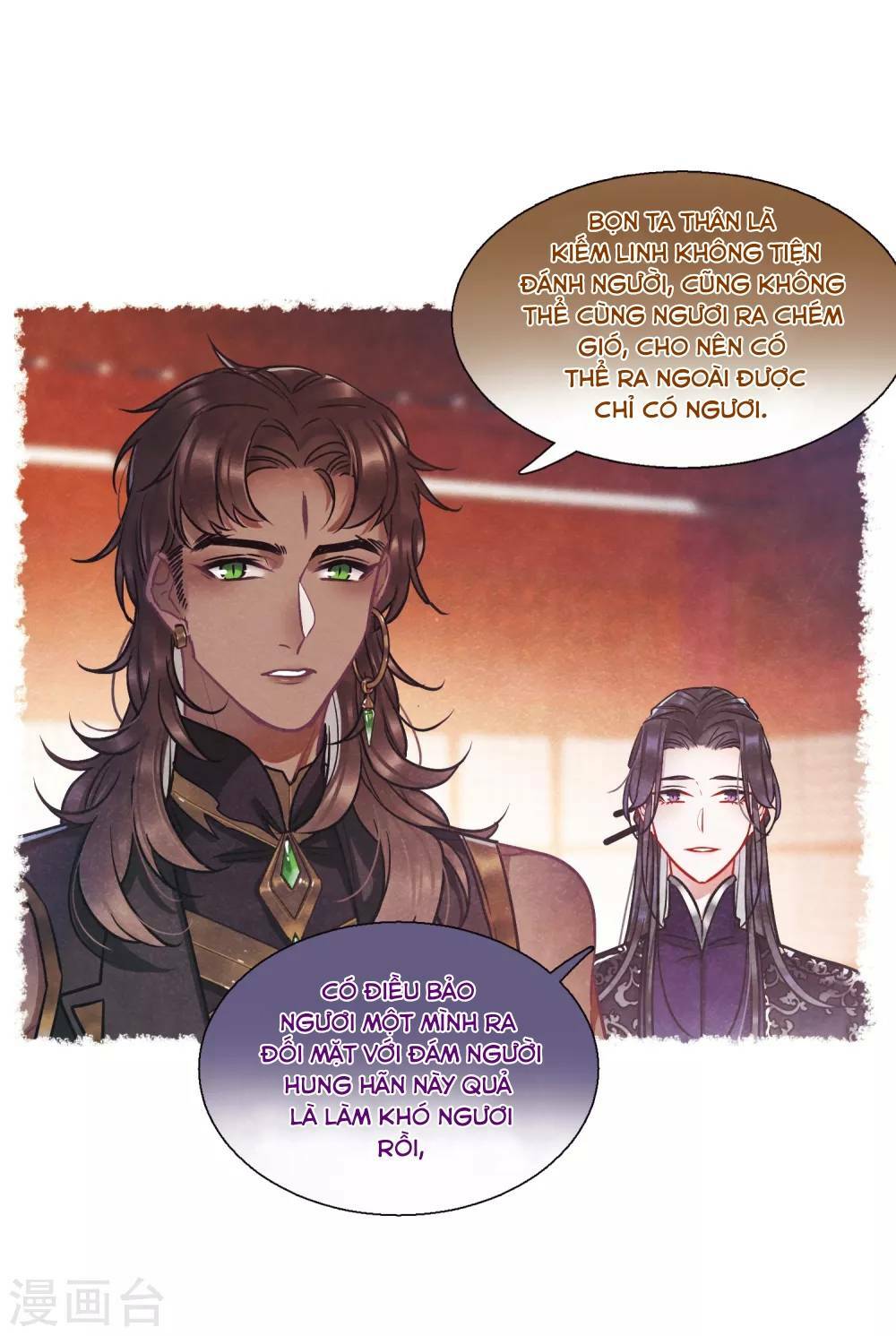 Danh Kiếm Chủng: Chapter 24