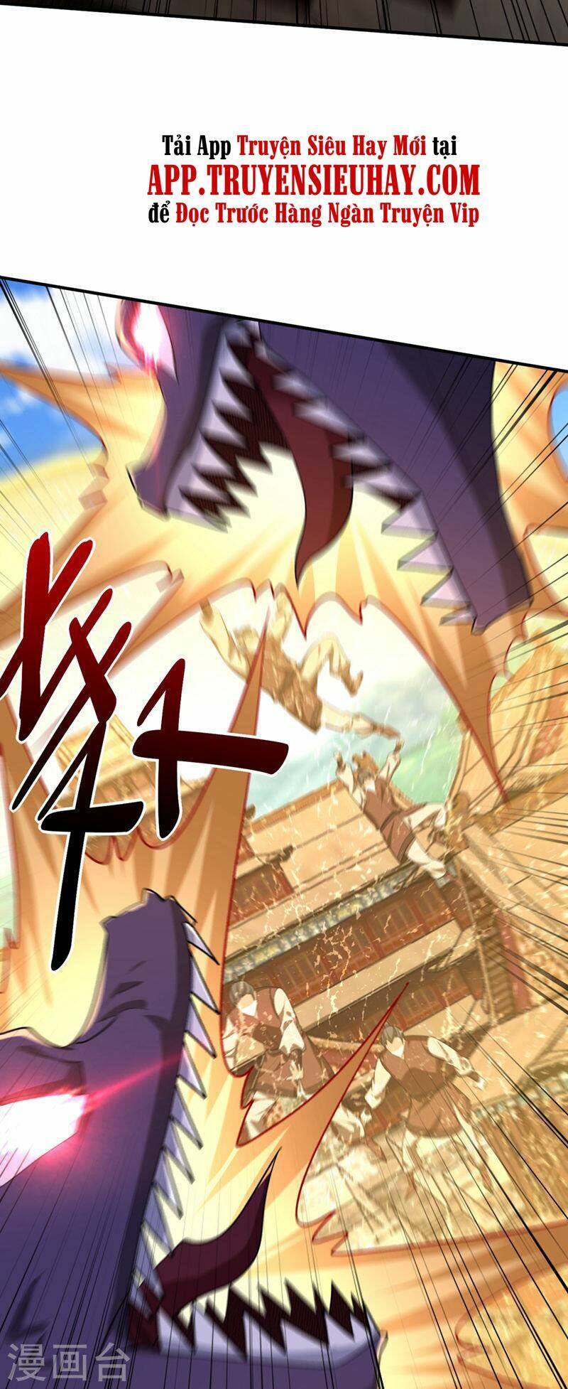 Yêu Giả Vi Vương: Chapter 304