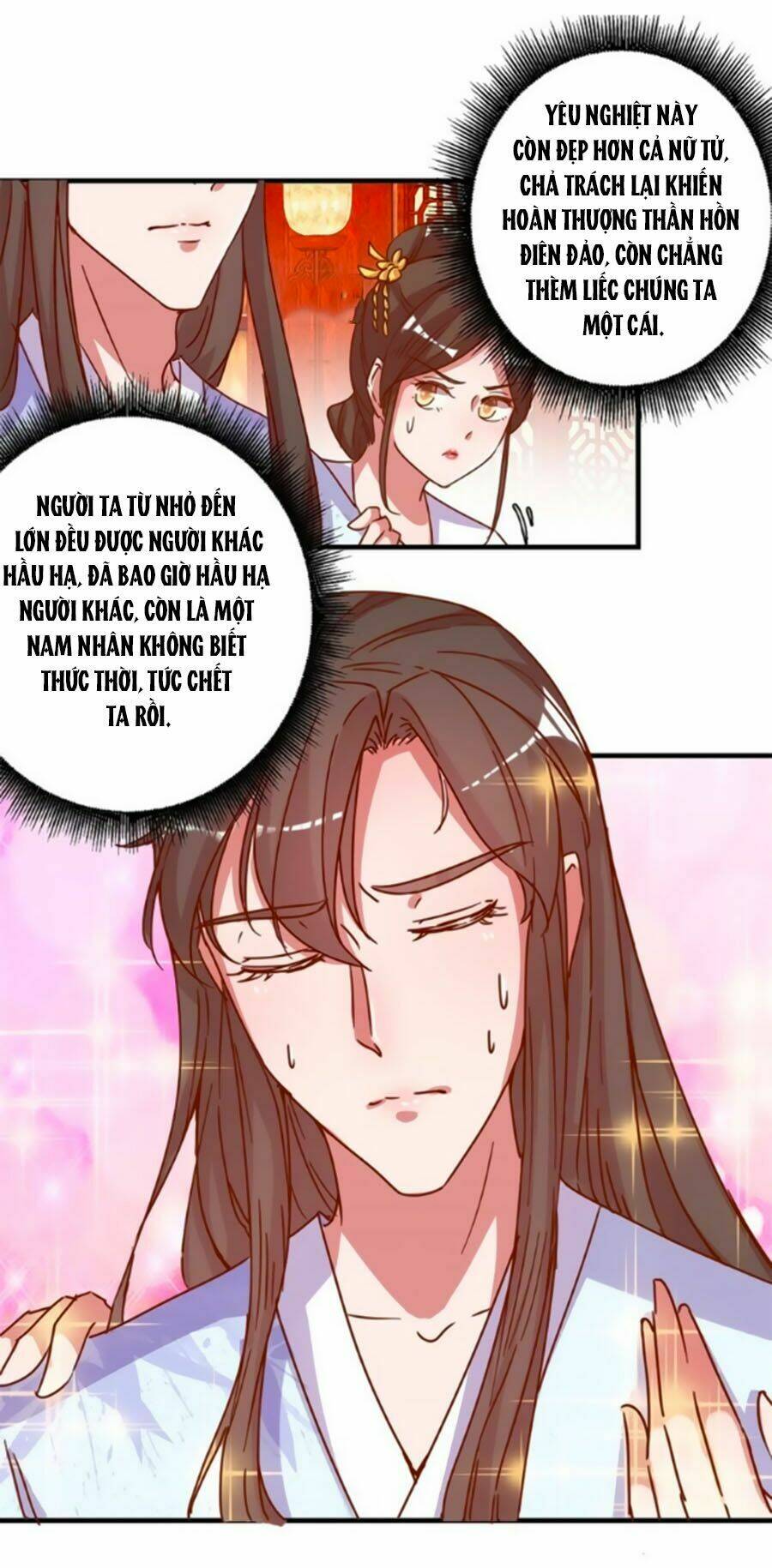 Hoàng Thượng Ở Trên, Thần Ở Dưới: Chapter 14