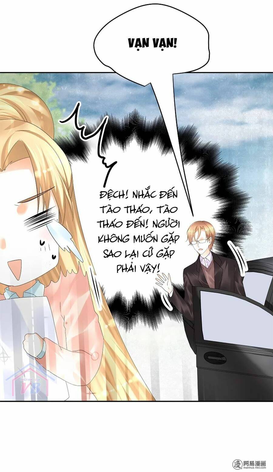 Tiền Thế Kim Sinh Của Chung Tiểu Thư: Chapter 22