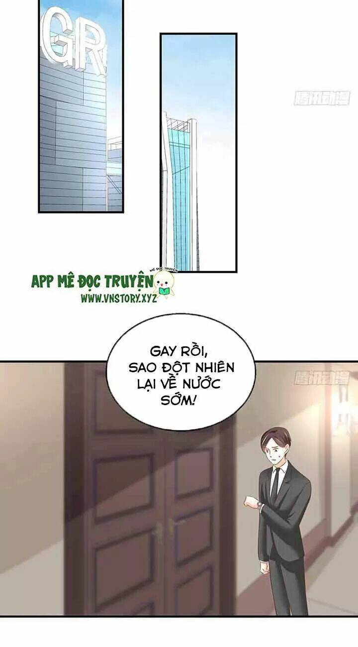 Cẩm Lý Thiếu Nữ Của Tôi: Chapter 85