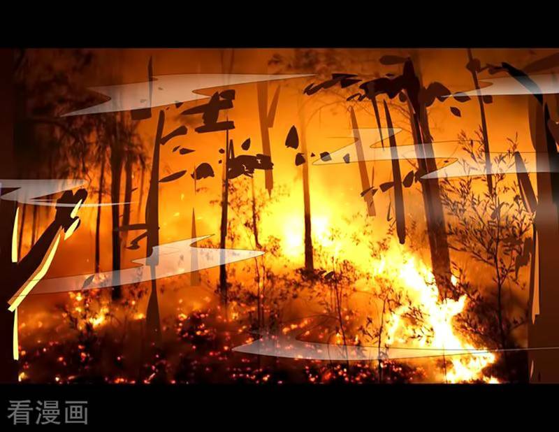 Ta Không Phải Là Npc: Chapter 105