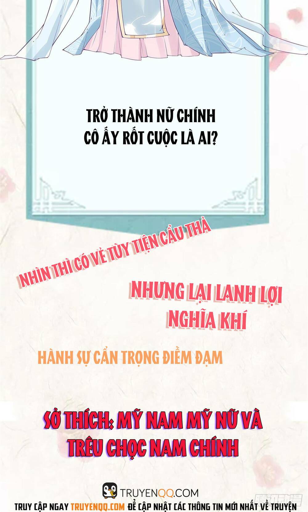 Thiếu Chủ Hung Dữ Quá Tôi Rất Thích: Chapter 0