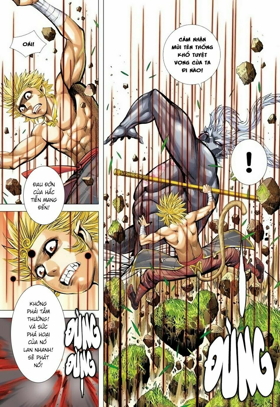Tây Du: Chapter 150: Viên Vương Cúi Đầu