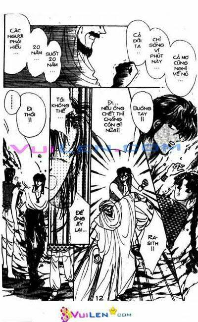 Nàng Công Chúa Ham Chơi: Chapter 7