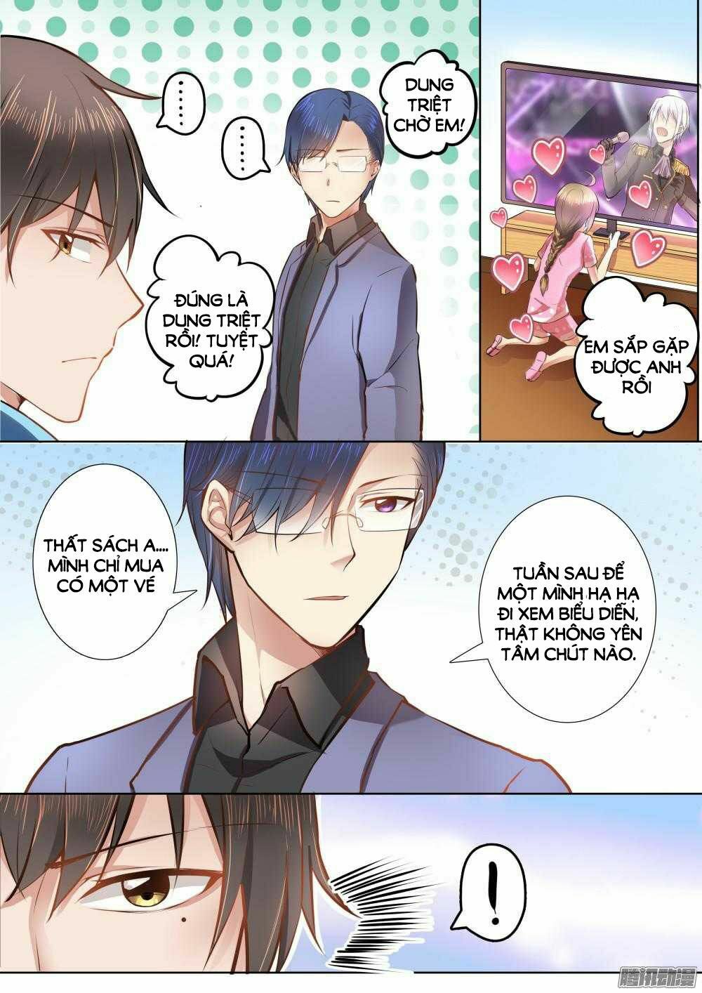Người Thừa Kế Giá Đáo: Hiệu Thảo Làm Loạn Đủ Chưa?: Chapter 33