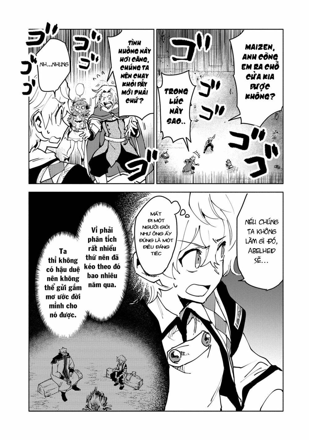 Saikyou Juzoku Tensei: Cheat Majutsushi No Slow Life: Chapter 13