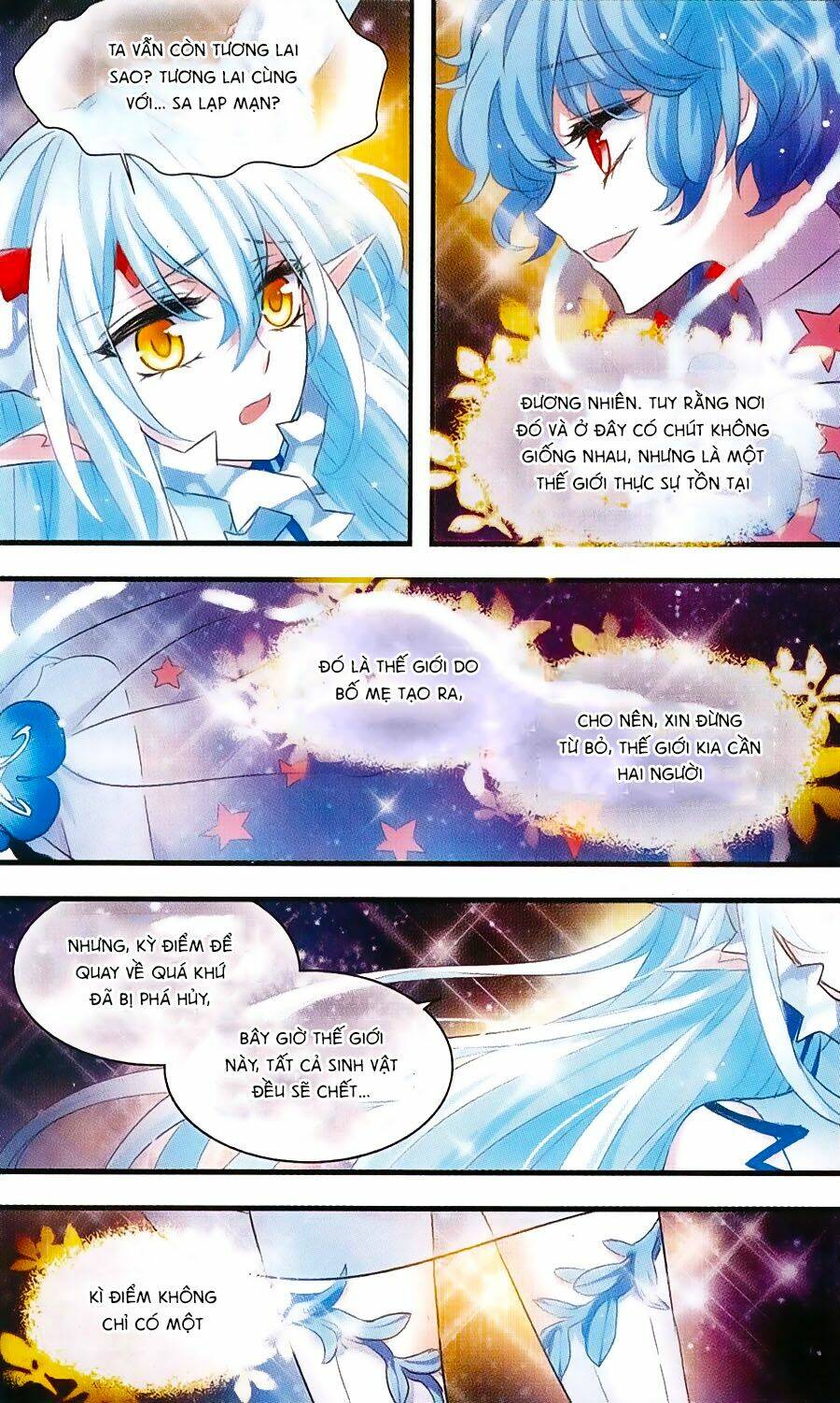 Cố Lên Nào, Đại Ma Vương: Chapter 153