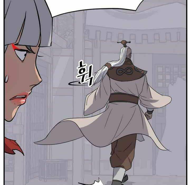 Trọng Sinh, Bất Khả Chiến Bại: Chapter 141